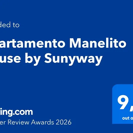 Manelito House By Sunyway 阿尔布费拉